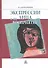 Экспрессии лица и их восприятие - 0
