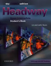 New Headway. Upper-Intermediate Student's Book. The third edition