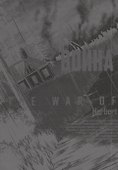 Война миров. Том 1 (The War of the Worlds). Манга - 1