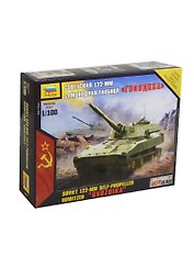 Сборная модель ЗВЕЗДА, Советская 122-мм самоходная гаубица Гвоздика 7421