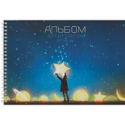 Альбом для рисования Listoff, "Сновидения", А4, 40 листов, на гребне