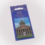 Магнитная открытка, арт. МОСПб-12-01, Казанский собор с фонтаном