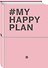My Happy Plan (Пудровый) (большой формат 165х240, лента ляссе, серебряная резинка) - 1