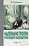 Маленькие тролли и большое наводнение - 0