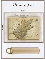 Карта-ретро Иркутской губернии, состояние на 1894 г.