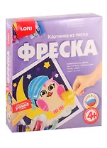 Набор для творчества Фреска LORI Картина из песка LORI Совушка кп-057