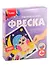 Набор для творчества Фреска LORI Картина из песка LORI Совушка кп-057 - 0