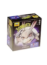 Настольная игра ЗВЕЗДА, Зомбята