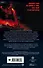 Конг: Остров Черепа. Официальная новеллизация - 1