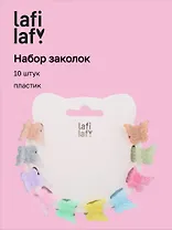 Набор заколок-крабиков mini Бабочки (пастельные оттенки) (10шт) (1,5см) (12-03907-B21) (Lafilaf)