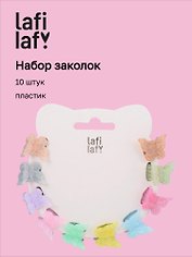 Набор заколок-крабиков mini «Бабочки», пастельные оттенки, 1.5 см, 10 штук, Lafilaf