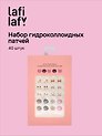 Набор гидроколлоидных патчей от акне Котики, 40 штук