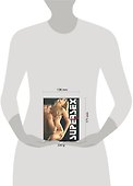 Supersex для искушенных в любви - 1