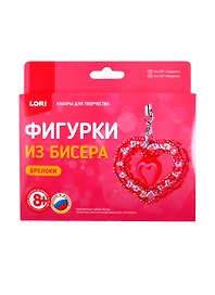 Набор для творчества LORI Фигурки из бисера Сердечко Бис-087