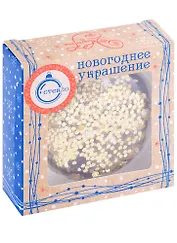 Елочный шар НГ медальон Планеты (черный) (8,5х8)