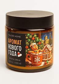 Свеча ароматическая новогодняя Пряник (120мл) (FH043)