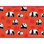 Альбом для рисования Эксмо, "Милые панды", А4, 10 листов, на скрепке