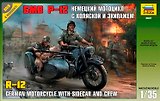 Сборная модель ЗВЕЗДА, Мотоцикл, БМВ, Р-12, с коляской и экипажем, 1:35