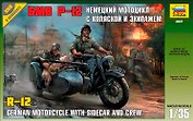 Сборная модель ЗВЕЗДА, Мотоцикл, БМВ, Р-12, с коляской и экипажем, 1:35