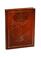 Остров сокровищ: Художественнон иллюстрированное издание