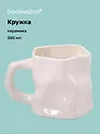 Кружка с мятыми гранями (белая) (керамика) (300мл) (12-202510-BOT_163)