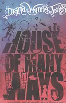 House of Many Ways