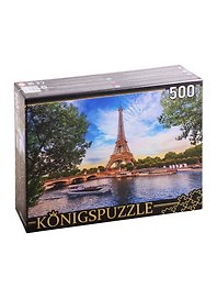 Пазл «Парижская романтика» 500 элементов, Konigspuzzle