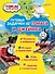 Томас и его друзья. Путевые задачки от Томаса и Джеймса - 0