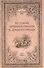 История Древней Греции и Древнего Рима - 0
