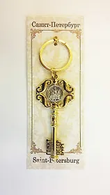 МедВс   Брелок-ключ Спас - золото [КЕ1-00004]