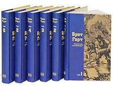 Собрание сочинений (комплект из 6 книг)