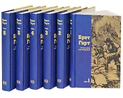 Собрание сочинений (комплект из 6 книг)