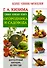 Самая нужная книга огородника и садовода. Долгосрочный календарь до 2020 года - 0