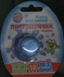Масса для лепки Попрыгунчик синий металлик (480308) (10 гр) (блистер)