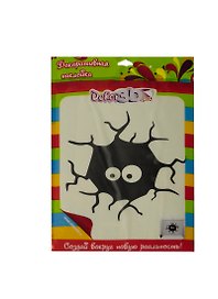 Декоративная наклейка Нежданчик (3626ч)