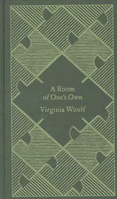 A Room of Ones Own