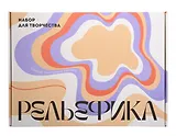 Набор для созданию текстурной картины 30х40см "Рельефика", цвет пастельный
