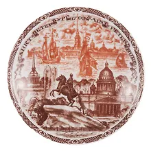 Сувенир АКМ Тарелка "Медный всадник" (коричн. рисунок) d=10см.+подставка в коробке 10-7BR-03