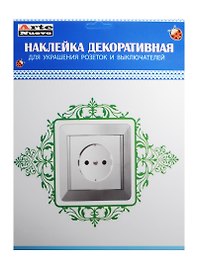 DN-S Декоративная наклейка для розеток и выключателей Узор (упаковка)