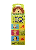 Игры со шнурком. Учимся рассматривать и сравнивать предметы