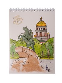 Блокнот А5 "Исаакиевский собор с Медным всадником" спираль