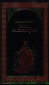 Битва за Францию - 0