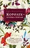 Королек - птичка певчая - 0