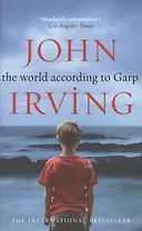 World According To Garp, The, Irving, John
