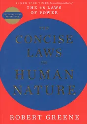 The Concise Laws of Human Nature