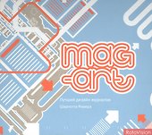 Mag-art. Лучший дизайн журналов - 0