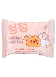 Влажные салфетки Kawaii (иероглифы) (15 шт)