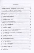 Programming in the VBA environment - 1