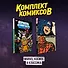 Комлект комиксов "Marvel Космос и классика" - 1