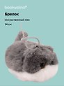 Брелок "Котик серый с глазками" (иск.мех) (14см) (12-09602026-L9)